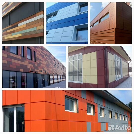 Фасадные металлические кассеты