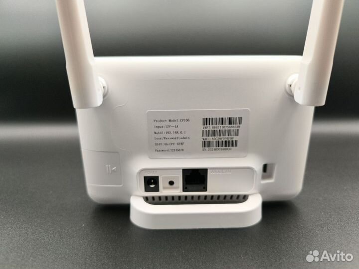 Роутер wifi с сим картой для интернета