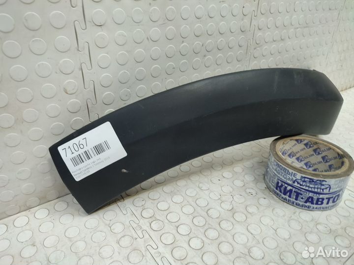 Накладка крыла задняя левая Renault Sandero 2