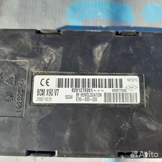 Блок комфорта Рено Duster F4R 2013