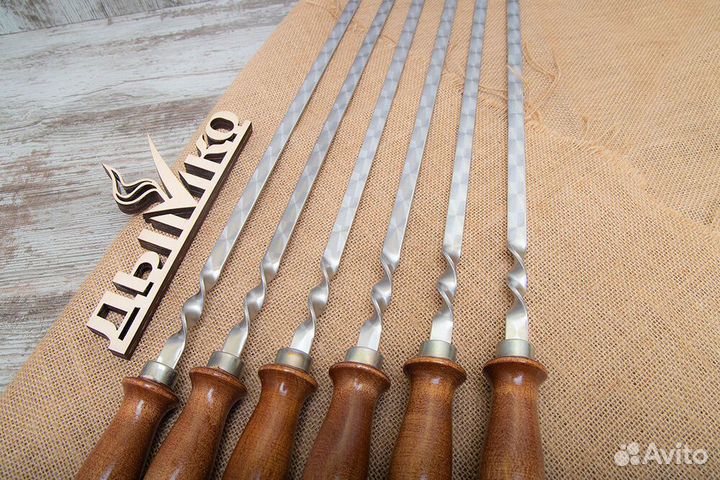 Шампур с деревянной ручкой 