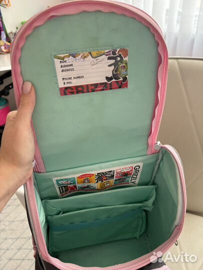 Рюкзак школьный ортопедический