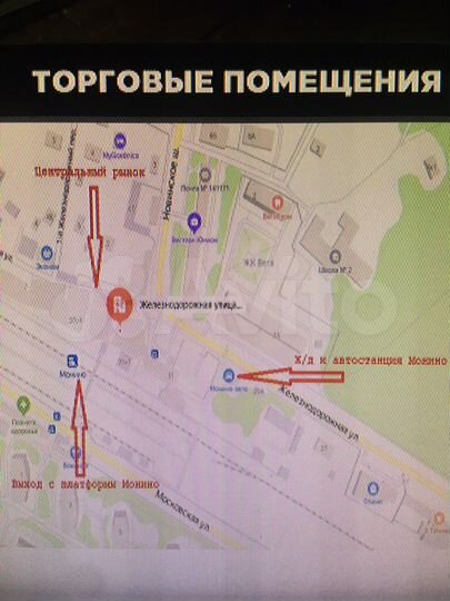 Здание, 432.8 м²