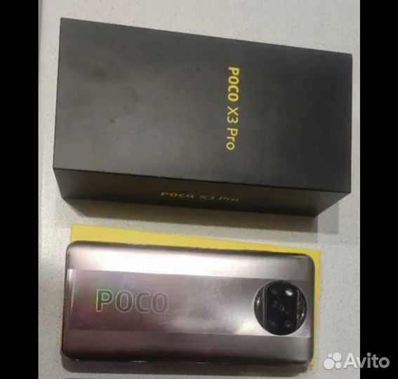 Xiaomi Poco X3 Pro, 6/128 ГБ