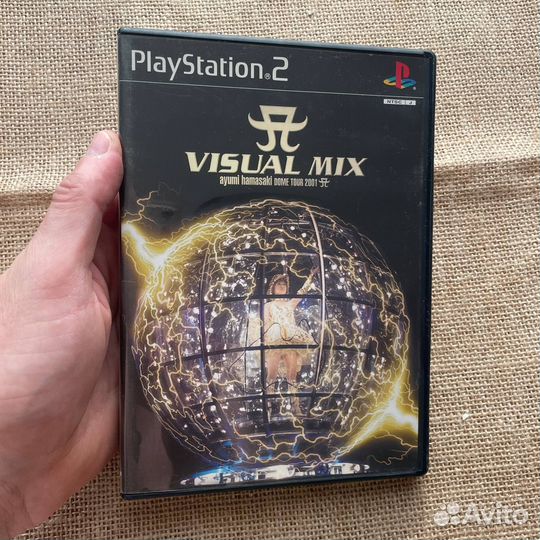 Visual Mix Ayumi Hamasaki Dome Tour 2001