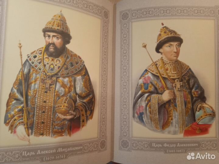 Редкие книги Н. Карамзин, В. Ключевский