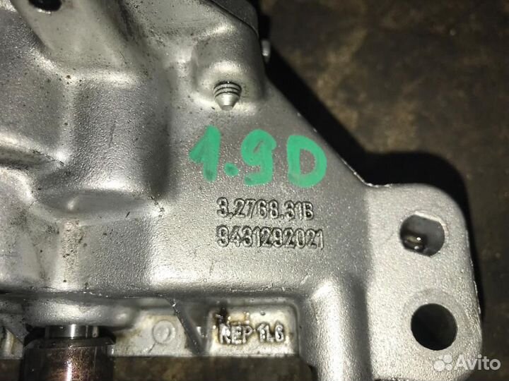 Масляный насос двс 1,9D DW8B Peugeot/Citroen