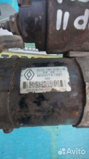 Стартер рено меган Renault Megane 2