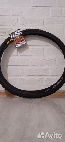 Покрышки Maxxis Ardent 27,5x2,25