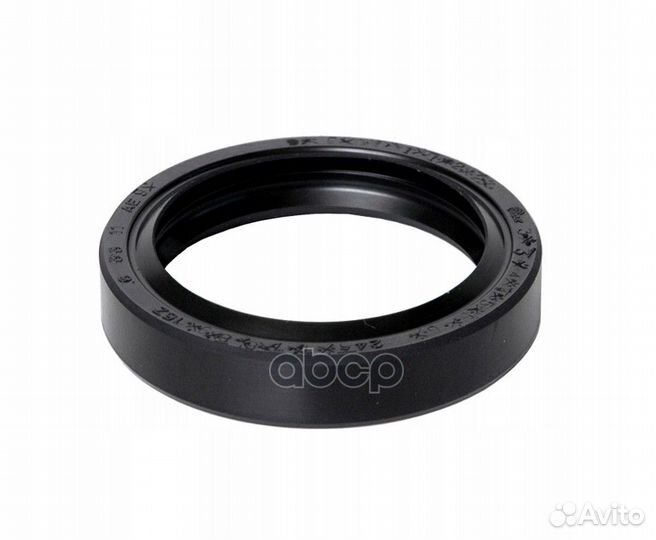 Сальник Хвостовика Раздаточной Коробки 3231A038