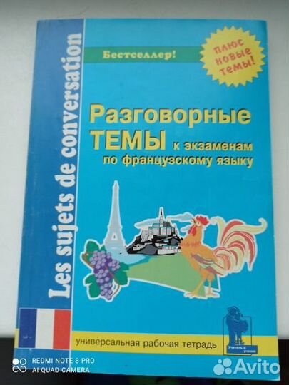 Гражданское право.Учебник.Общая часть.Том 1. Введе