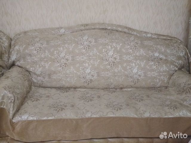 Дивандейки бу