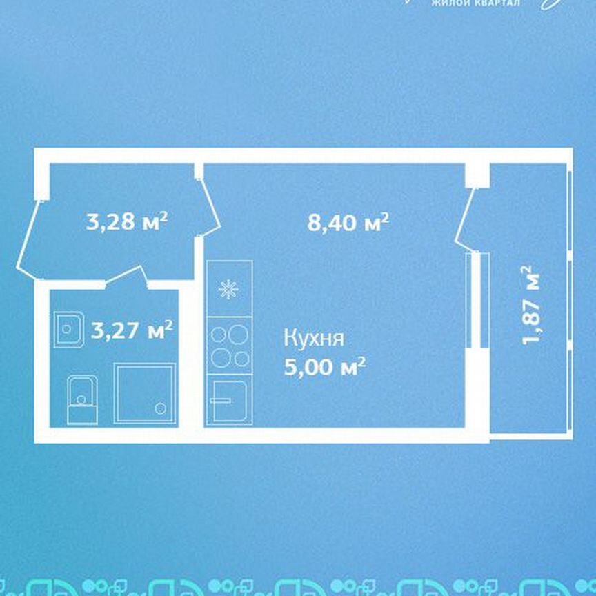 Квартира-студия, 21,8 м², 6/9 эт.