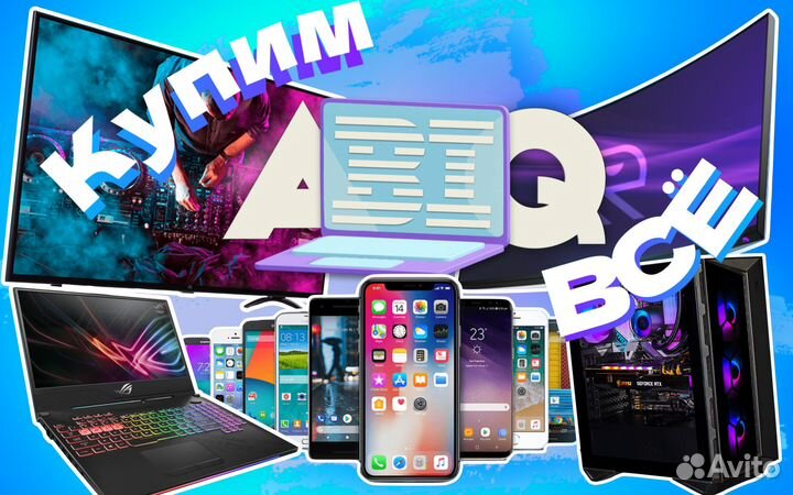 iPad mini A1432 16Gb