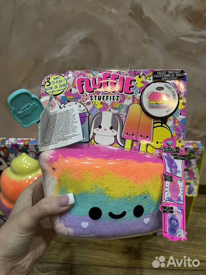 Fluffie stuffiez оригинал