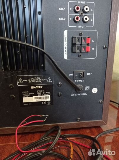 Мультимедийная акустическая система колонки сабвуф