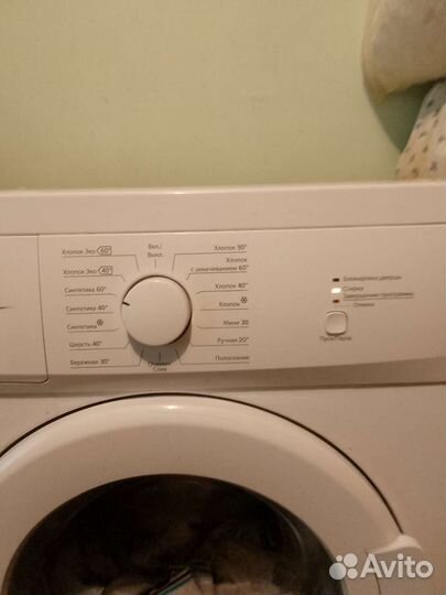 Стиральная машина бу beko 5 кг