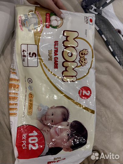 Подгузники momi ultra care S 41 шт