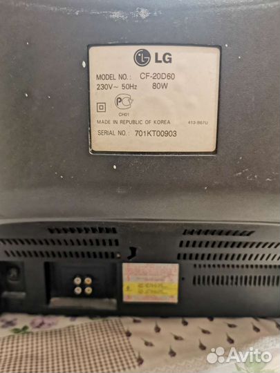 Телевизор LG CF-20D60