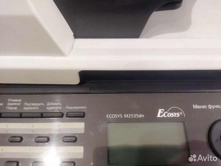 Мфу kyocera 2535dn