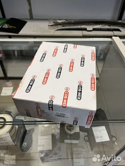 Фильтр АКПП дайхатсу