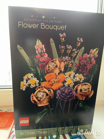 Lego botanical