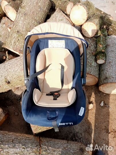 Автолюлька от 0