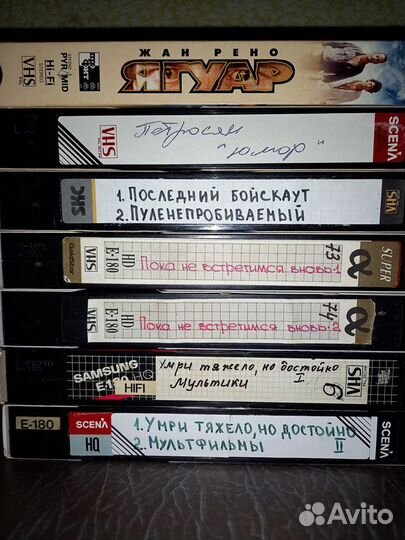 Видеокассеты