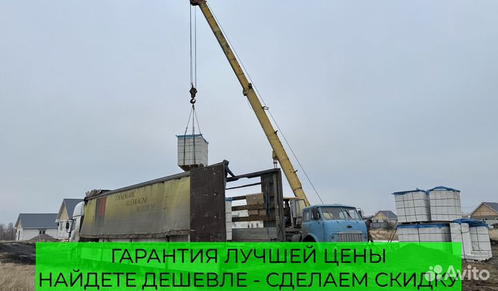 Газобетон D500 B2.5