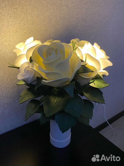 Светильник