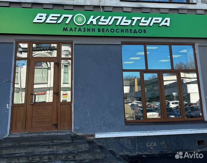 Велосипеды в наличии