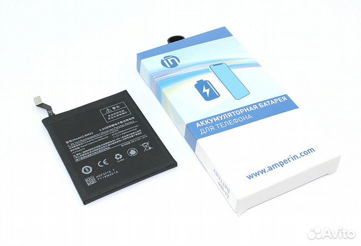 Аккумулятор Amperin для Xiaomi Mi5 (BM22) 2930mAh