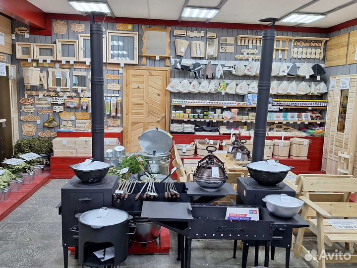 Афганский, узбекский казан. Мангал. Шампура