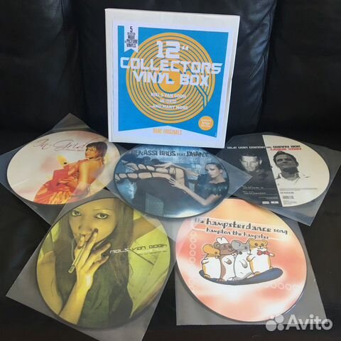 5 Maxi & Picture Collector’s Vinyl Box