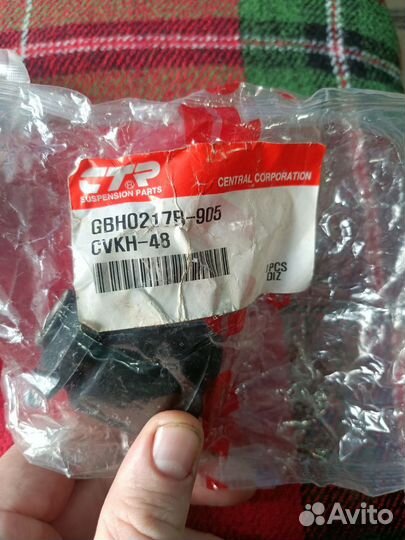 Сайленблоки accent