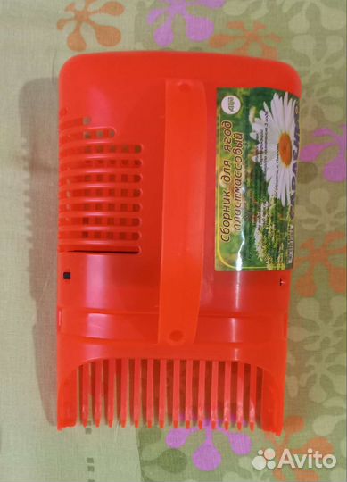 Комбайн для сбора ягод