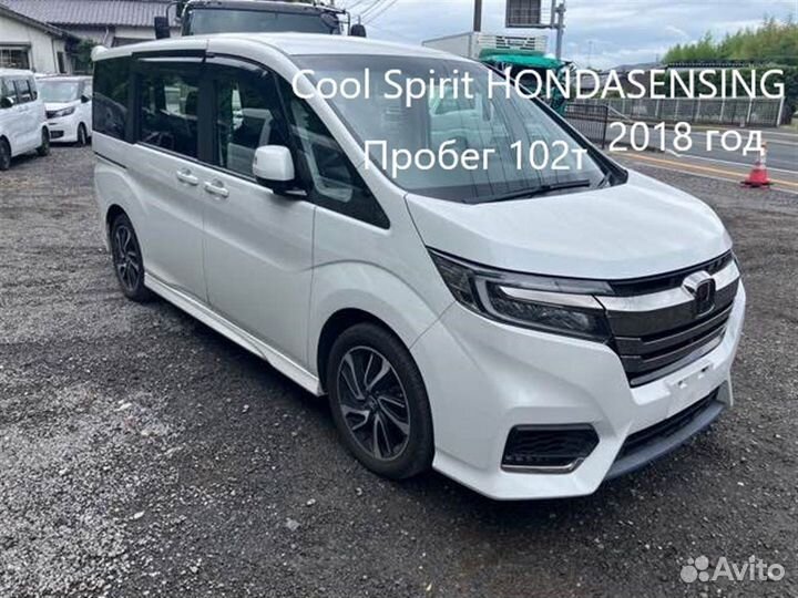 Накладка на крыло задняя правая Honda Stepwagon