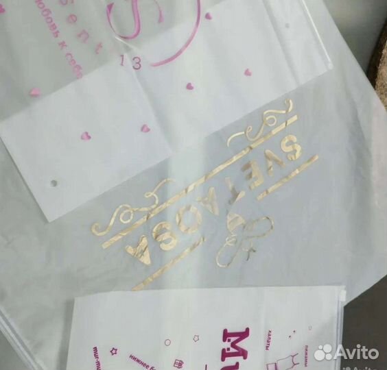 Печать на зиплок (нанесение лого) Ziplock пакеты