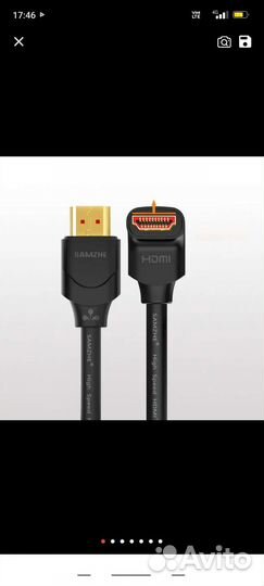 Кабель hdmi 1 m