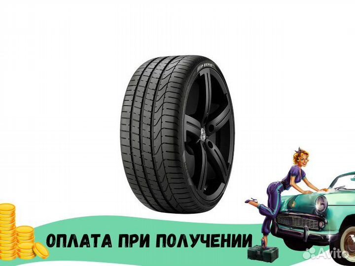 Pirelli P Zero 265/50 R19