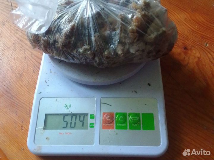 Живица кедровая