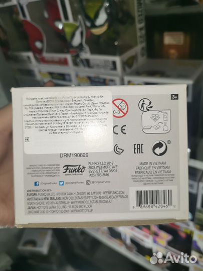 Funko pop harry potter parvati patil