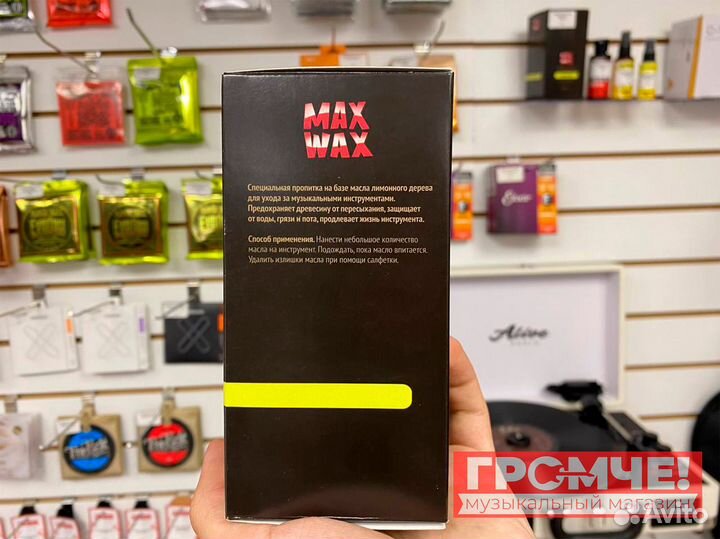 Лимонное масло Max Wax