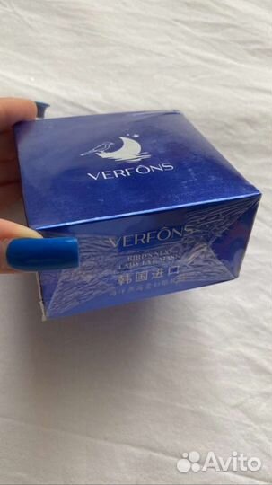 Тканевая маска для лица