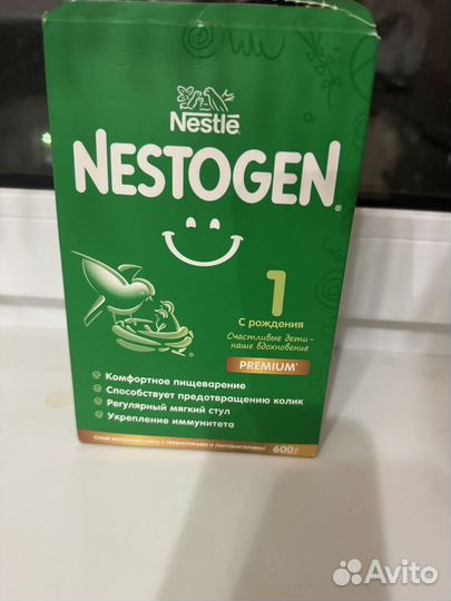 Детская смесь nestogen 1