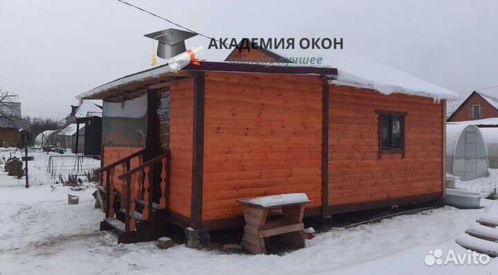 Мягкие окна