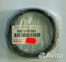 Сальник ступицы колеса 9031287001 toyota