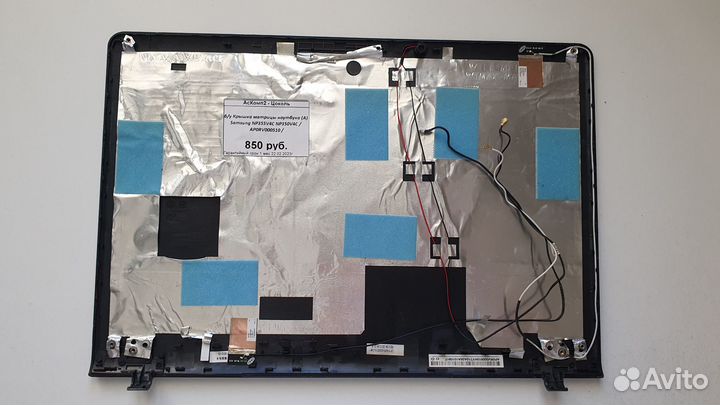 Б/у Крышка матрицы Samsung NP355V4C NP350V4C