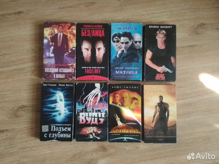 Видеокассеты с фильмами