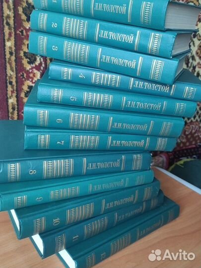 Лев Толстой собрание сочинений
